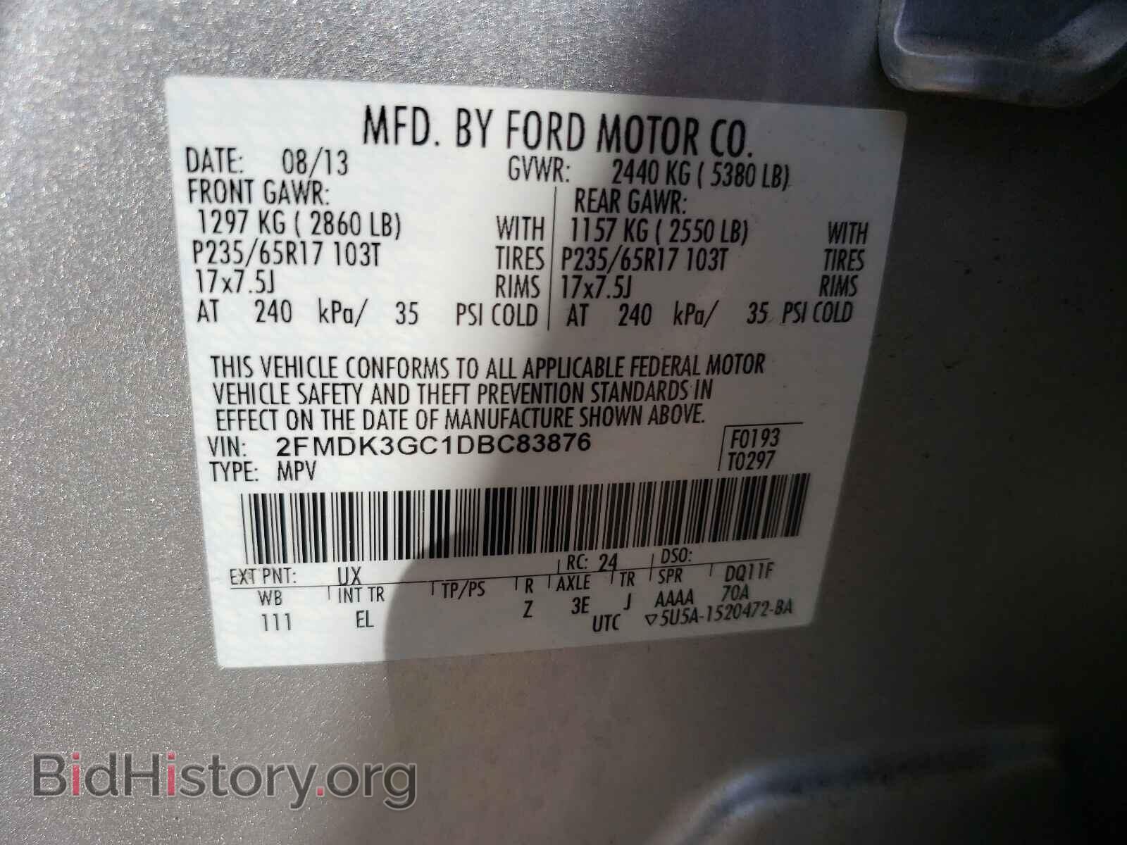 2013 FORD EDGE - VIN: 2FMDK3GC1DBC83876 - Photo 10