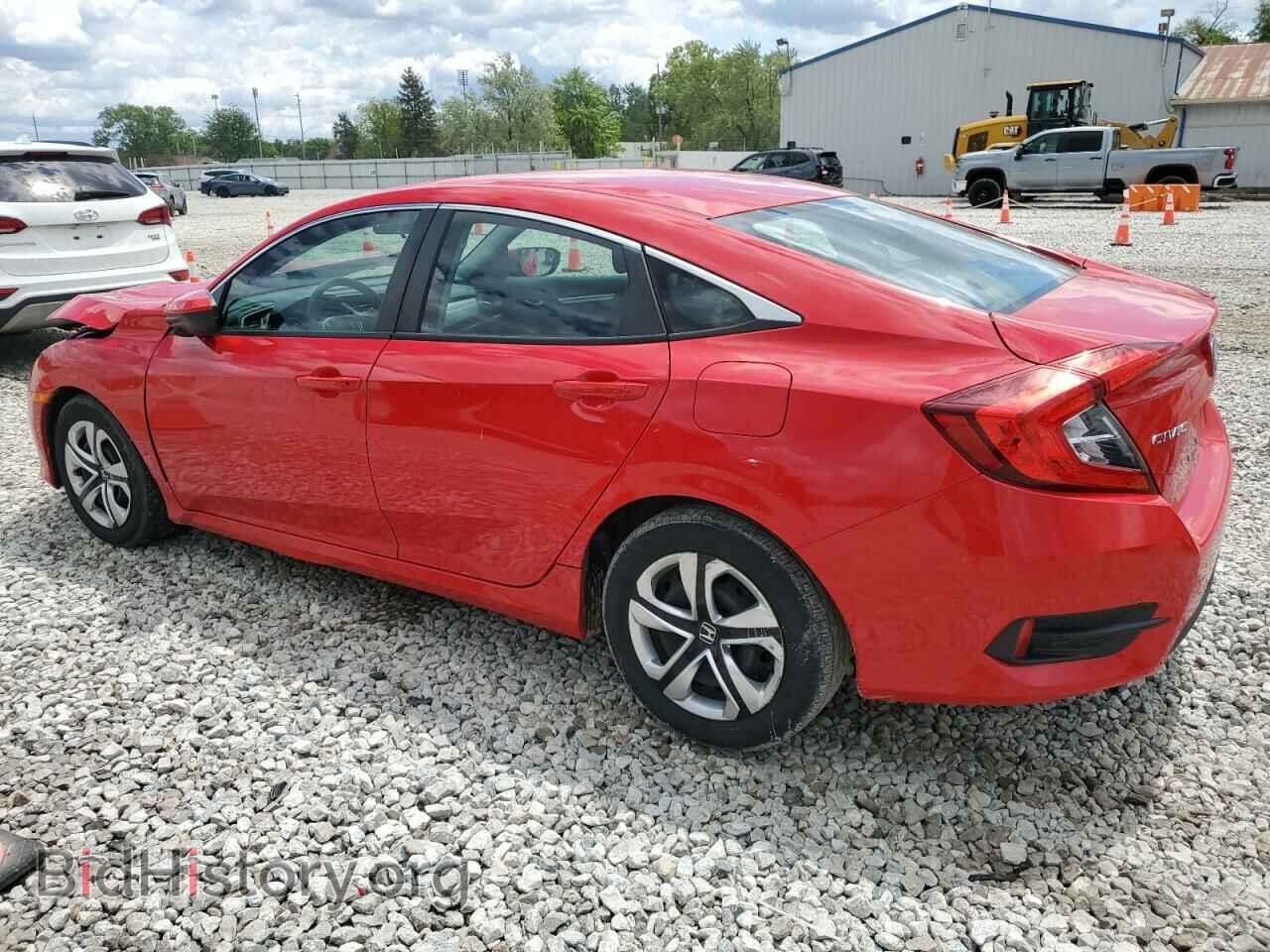 2016 HONDA CIVIC - VIN: 2HGFC2F5XGH532413 - Фото 2