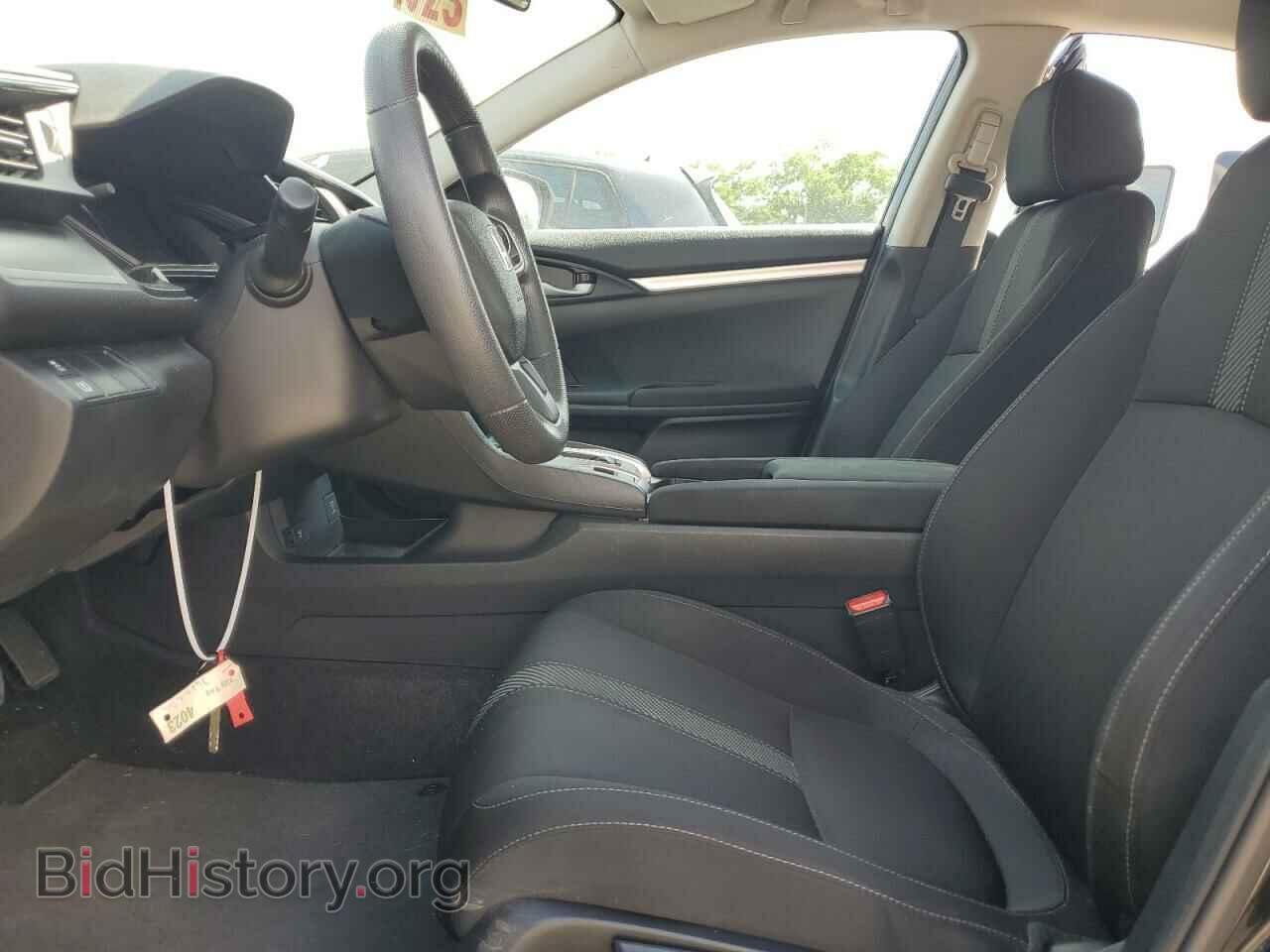 2017 HONDA CIVIC - VIN: 19XFC2F59HE046476 - Фото 7