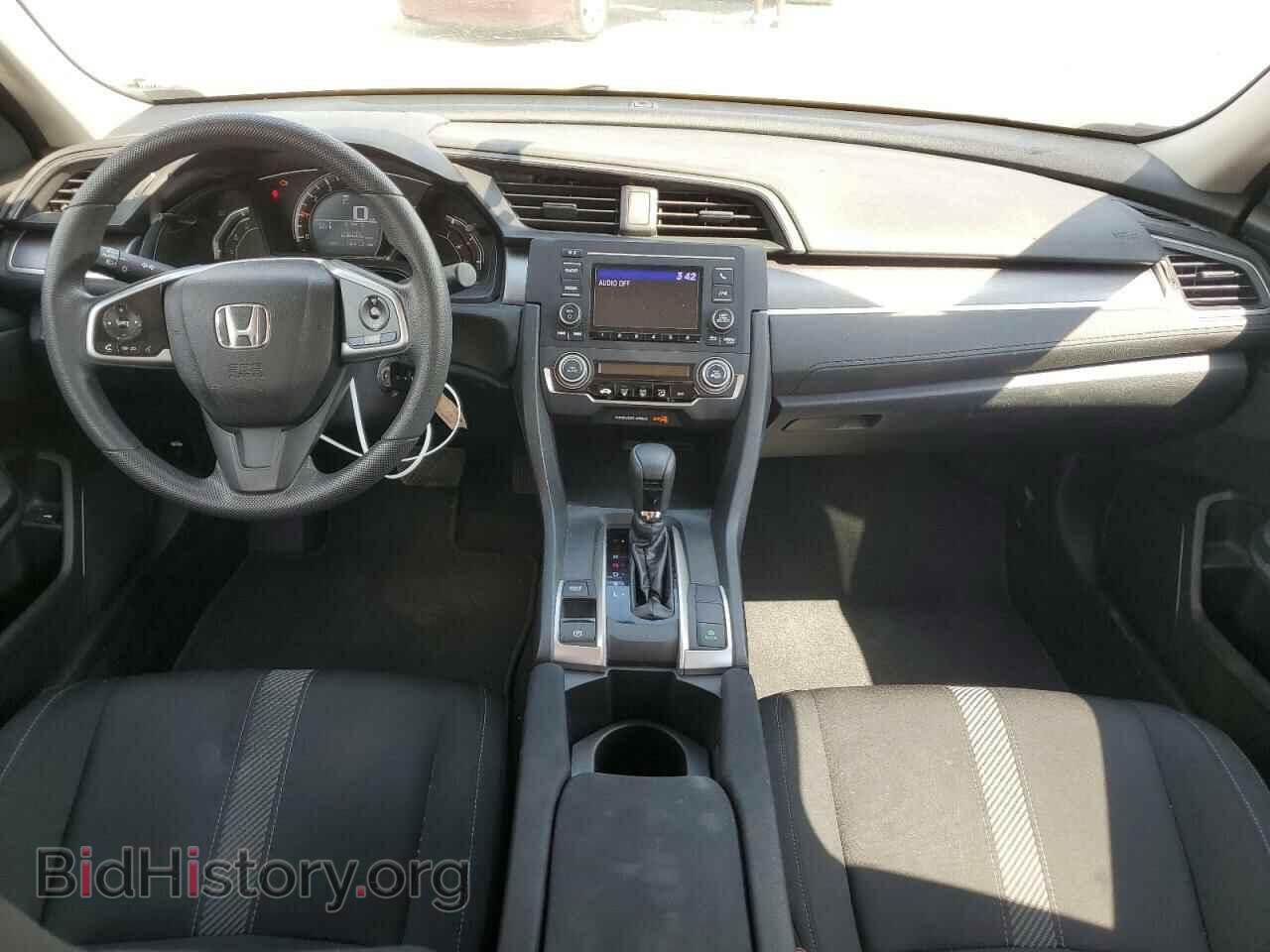 2017 HONDA CIVIC - VIN: 19XFC2F59HE046476 - Фото 8