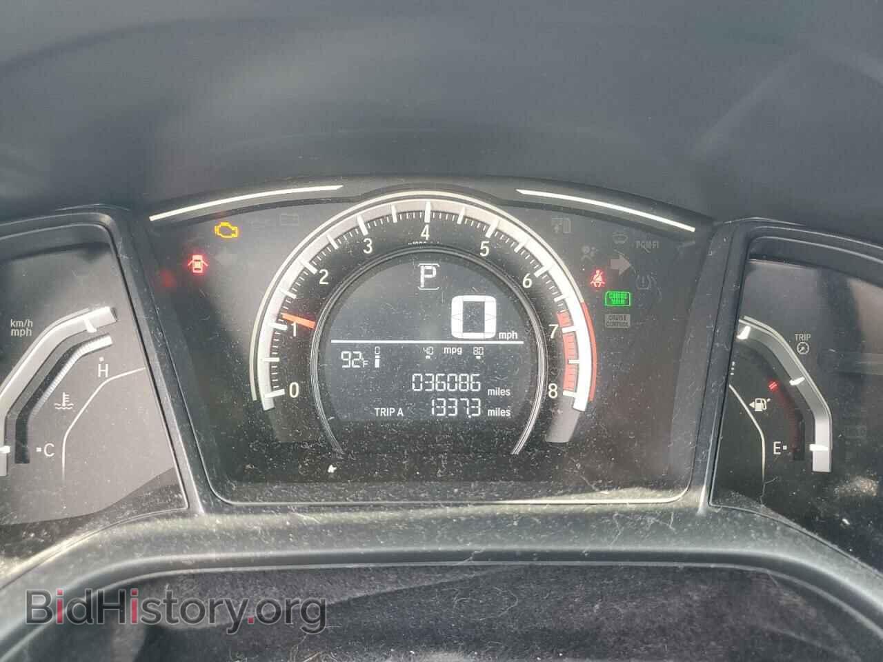 2017 HONDA CIVIC - VIN: 19XFC2F59HE046476 - Фото 9