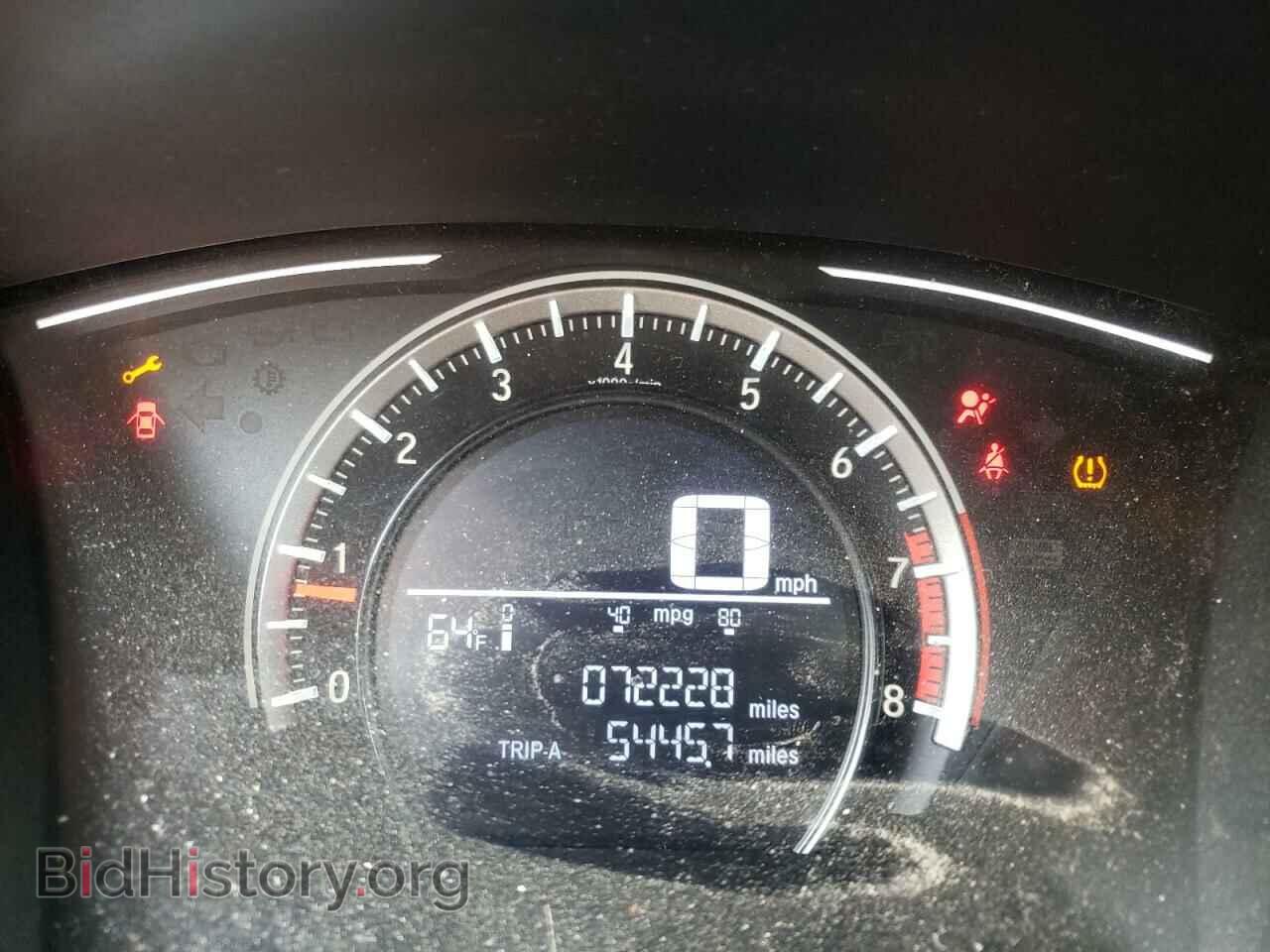 2017 HONDA CIVIC - VIN: 19XFC2E52HE028015 - Фото 8