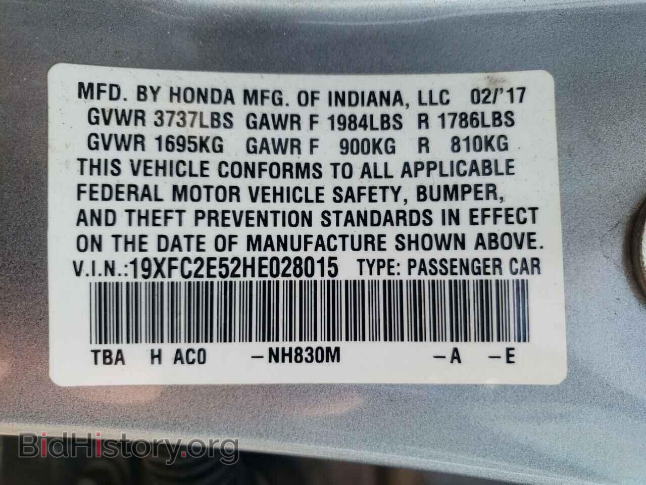 2017 HONDA CIVIC - VIN: 19XFC2E52HE028015 - Фото 10