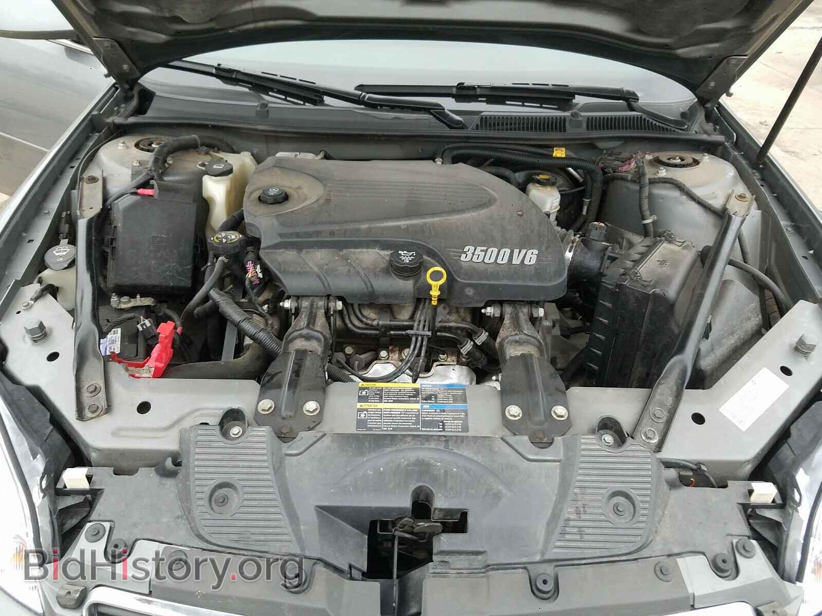 2007 CHEVROLET IMPALA - VIN: 2G1WT58K879143355 - Фото 7