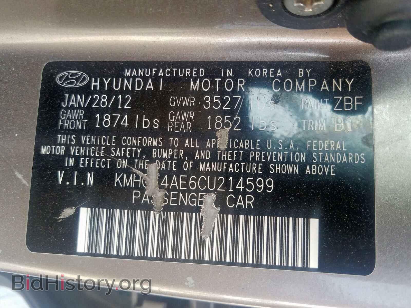 2012 HYUNDAI ACCENT - VIN: KMHCT4AE6CU214599 - Фото 10