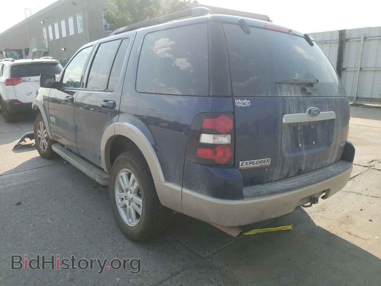 2008 FORD EXPLORER - VIN: 1FMEU74E88UA88952 - Photo 3