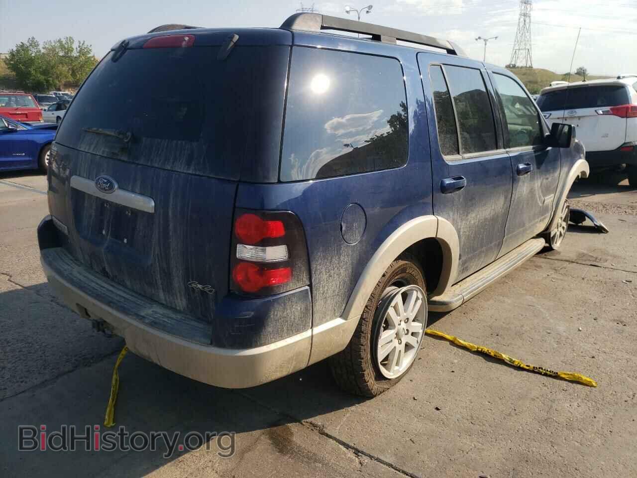 2008 FORD EXPLORER - VIN: 1FMEU74E88UA88952 - Photo 4