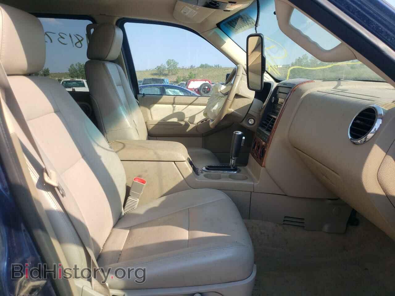 2008 FORD EXPLORER - VIN: 1FMEU74E88UA88952 - Photo 5