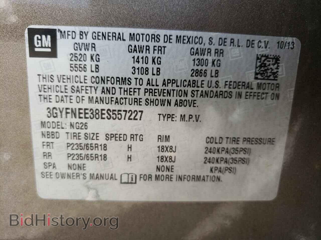2014 CADILLAC SRX - VIN: 3GYFNEE38ES557227 - Фото 13
