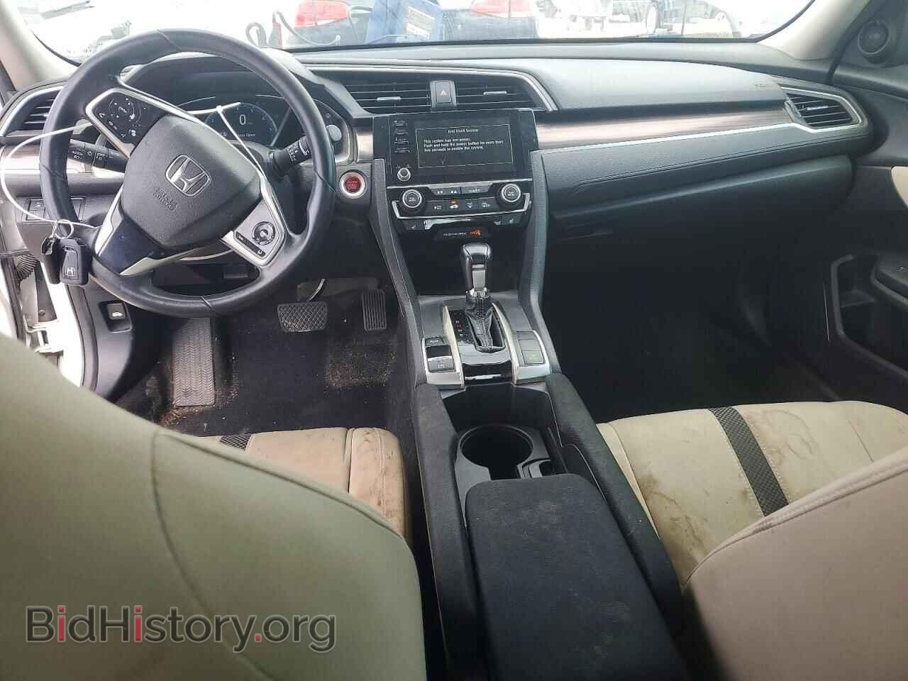 2020 HONDA CIVIC - VIN: 19XFC1F35LE004985 - Фото 8
