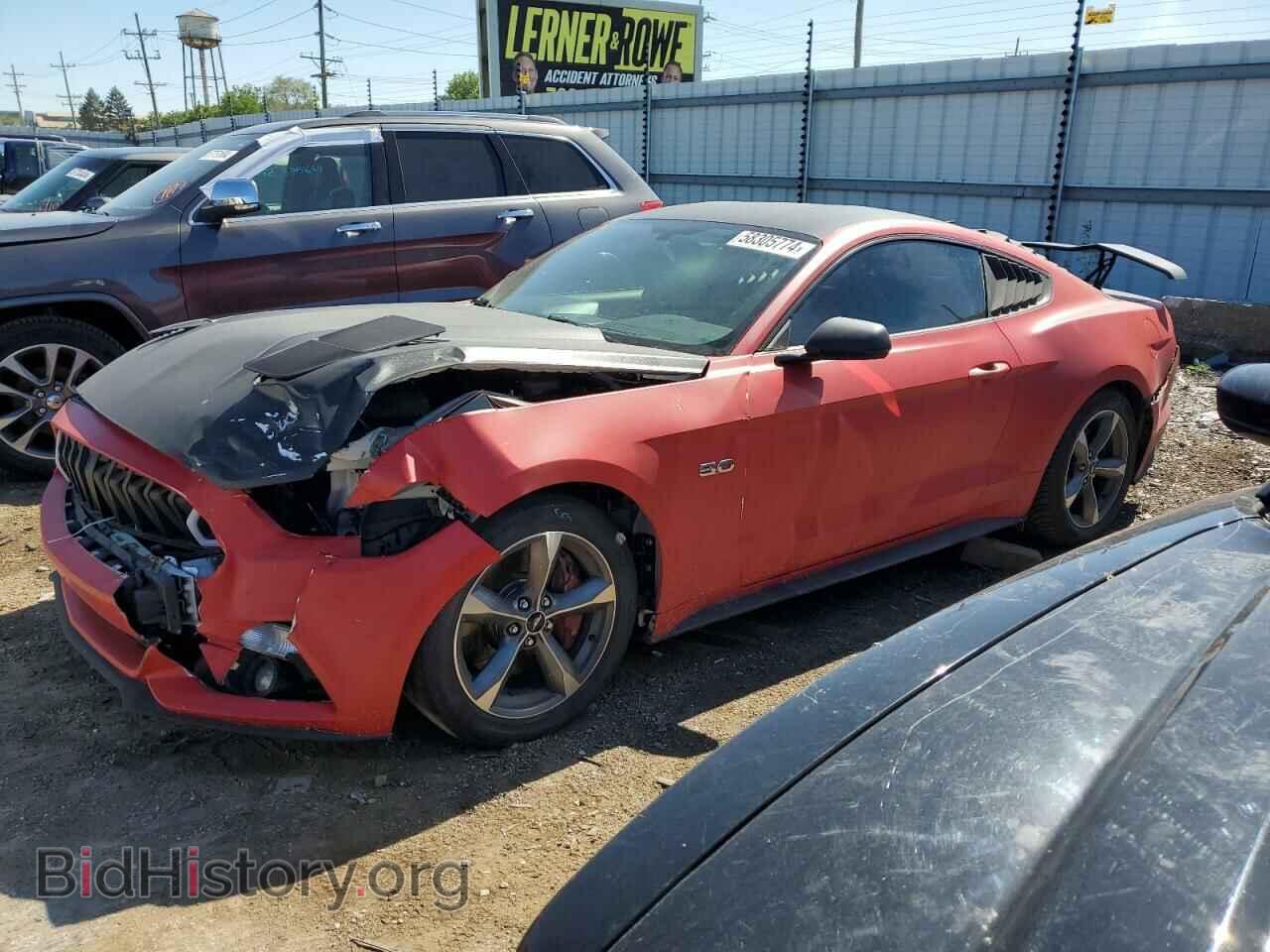 Фотография 1FA6P8CF9F5317524 - FORD MUSTANG 2015