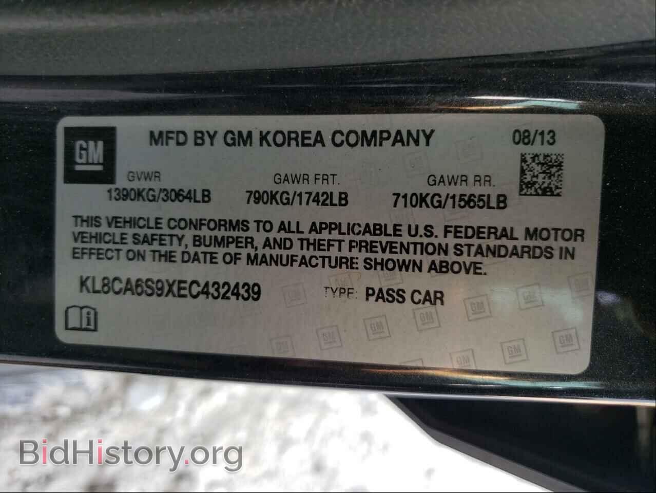 2014 CHEVROLET SPARK - VIN: KL8CA6S9XEC432439 - Фото 10