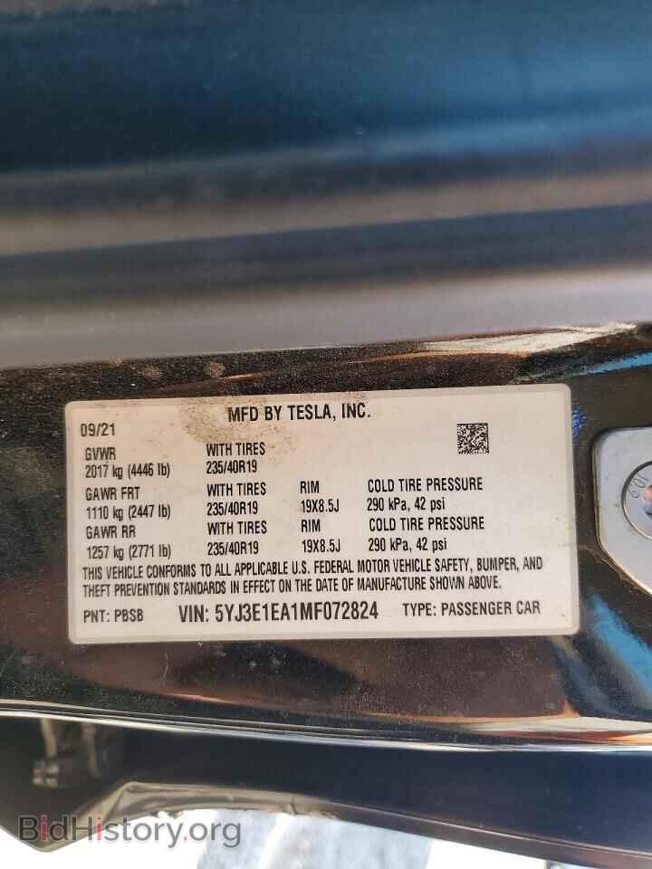 2021 TESLA MODEL 3 - VIN: 5YJ3E1EA1MF072824 - Photo 12