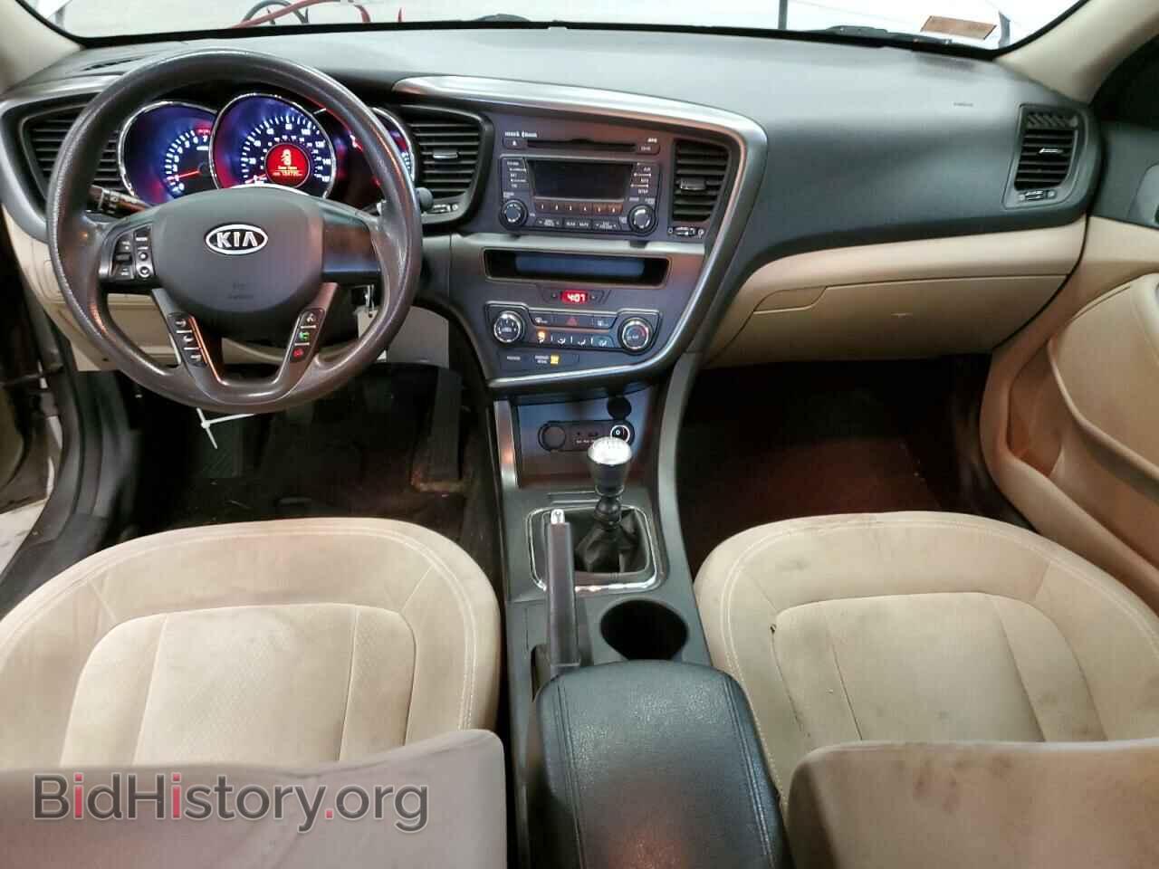 2011 KIA OPTIMA - VIN: KNAGM4A74B5069086 - Photo 8