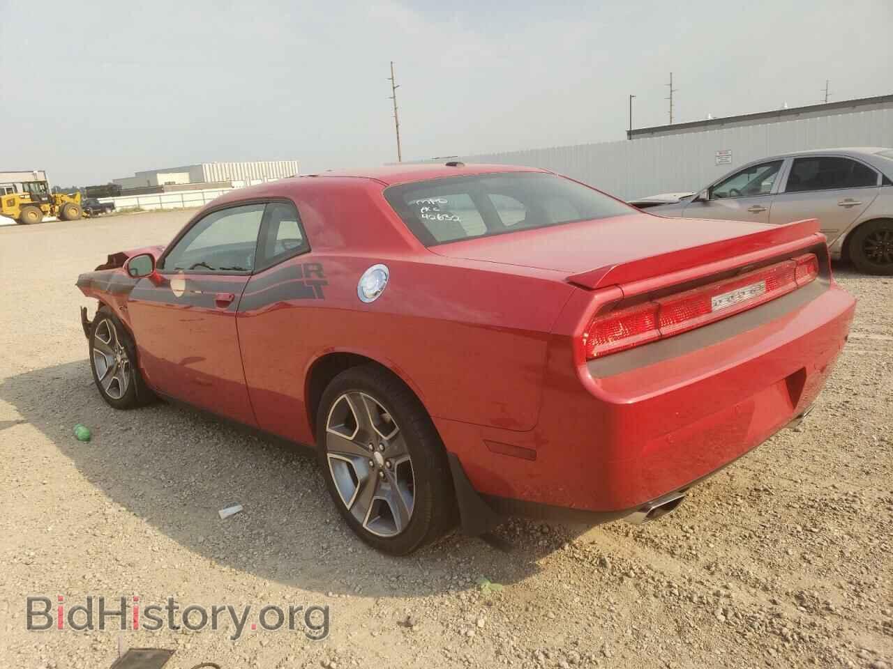 2013 DODGE CHALLENGER - VIN: 2C3CDYBT5DH611512 - Фото 3