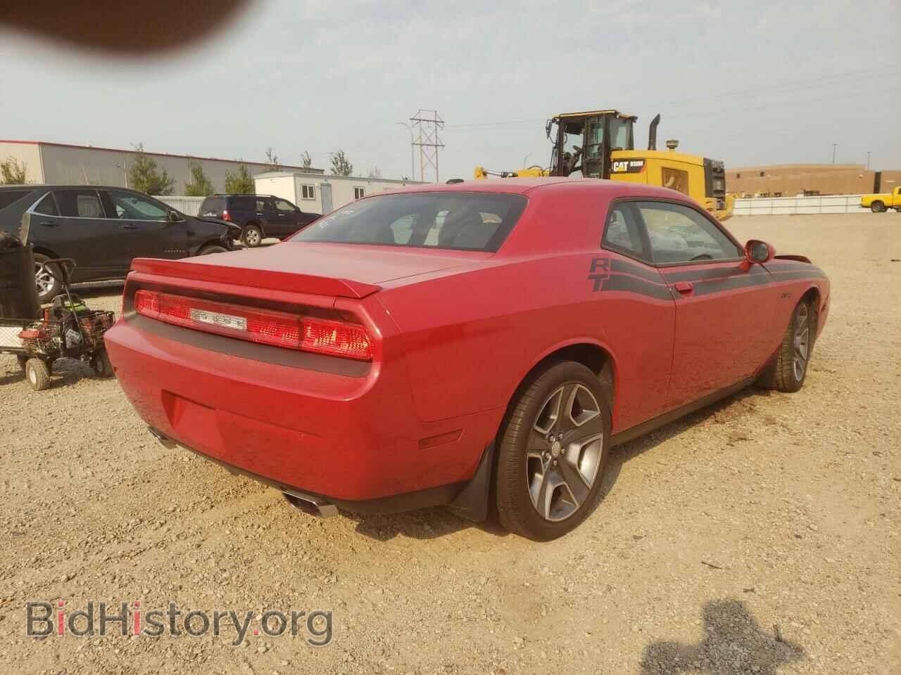 2013 DODGE CHALLENGER - VIN: 2C3CDYBT5DH611512 - Фото 4