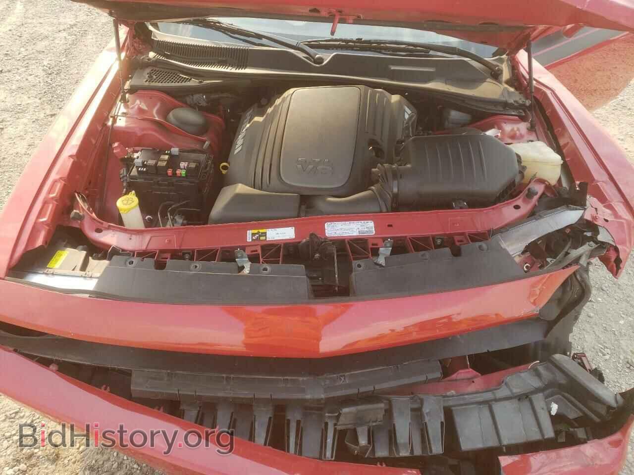 2013 DODGE CHALLENGER - VIN: 2C3CDYBT5DH611512 - Фото 7