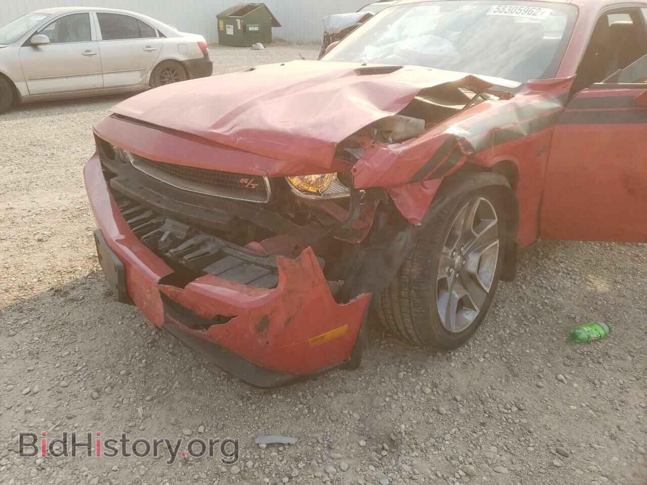 2013 DODGE CHALLENGER - VIN: 2C3CDYBT5DH611512 - Фото 9