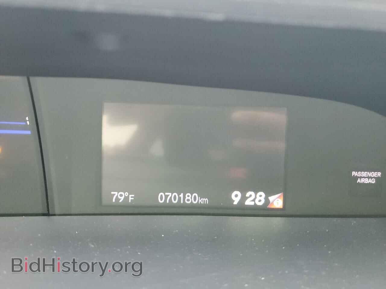 2015 HONDA CIVIC - VIN: 19XFB2F87FE069667 - Фото 9