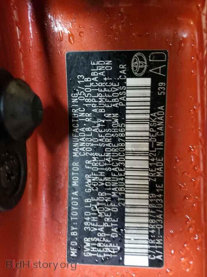 2013 TOYOTA COROLLA - VIN: 2T1BU4EE3DC087865 - Фото 10