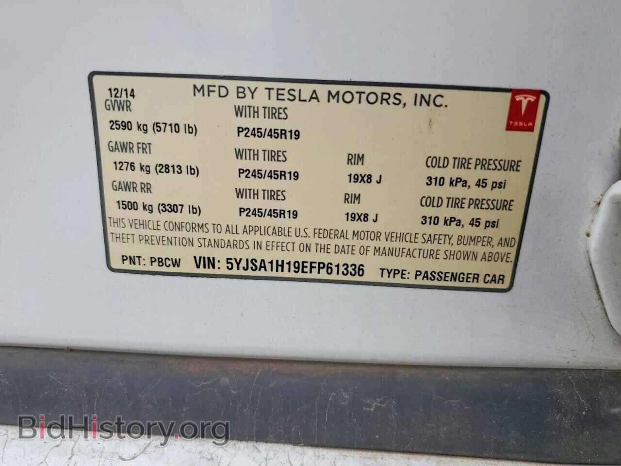 2014 TESLA MODEL S - VIN: 5YJSA1H19EFP61336 - Photo 12