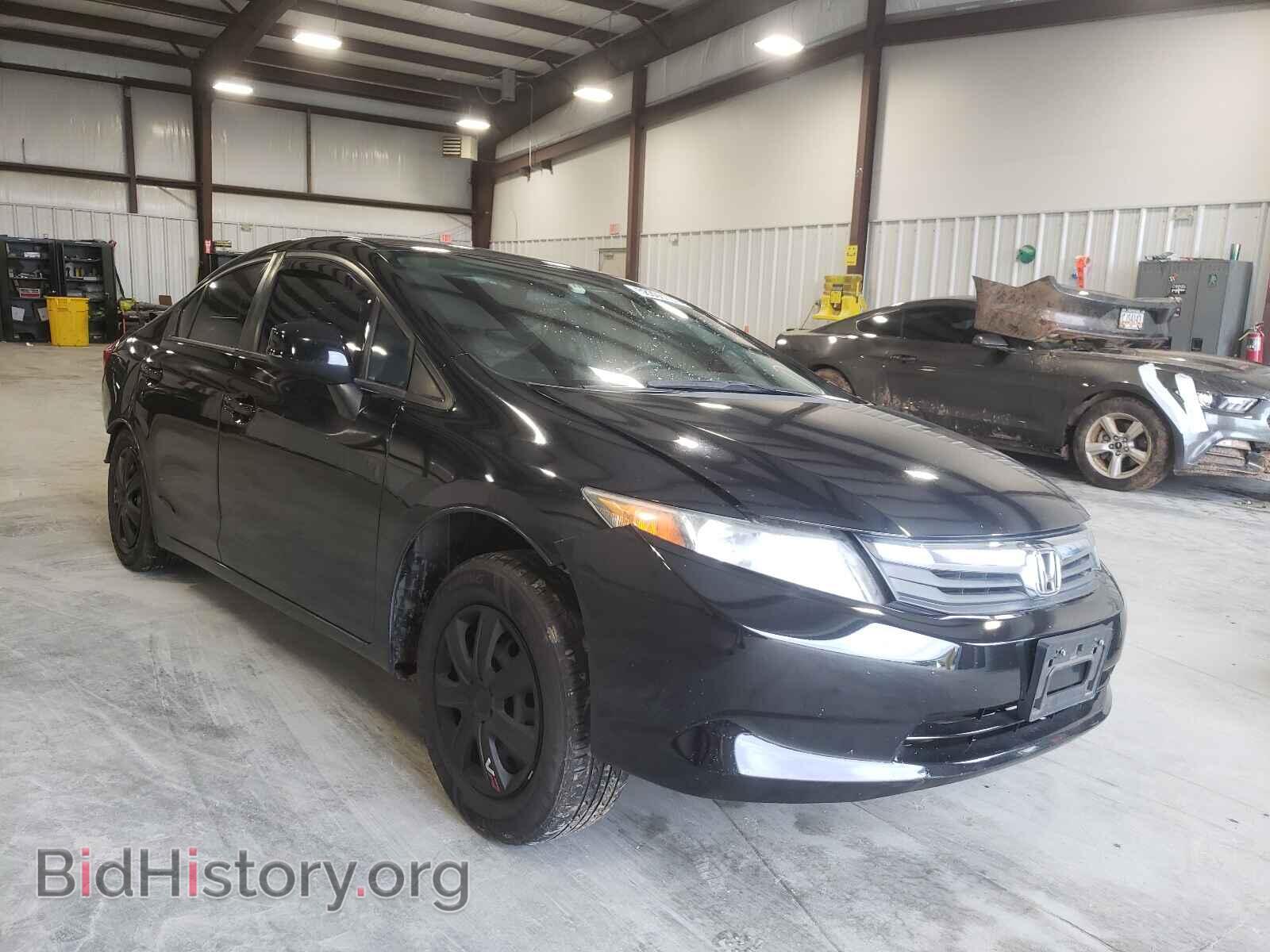 Фотография 19XFB2F59CE037885 - HONDA CIVIC 2012