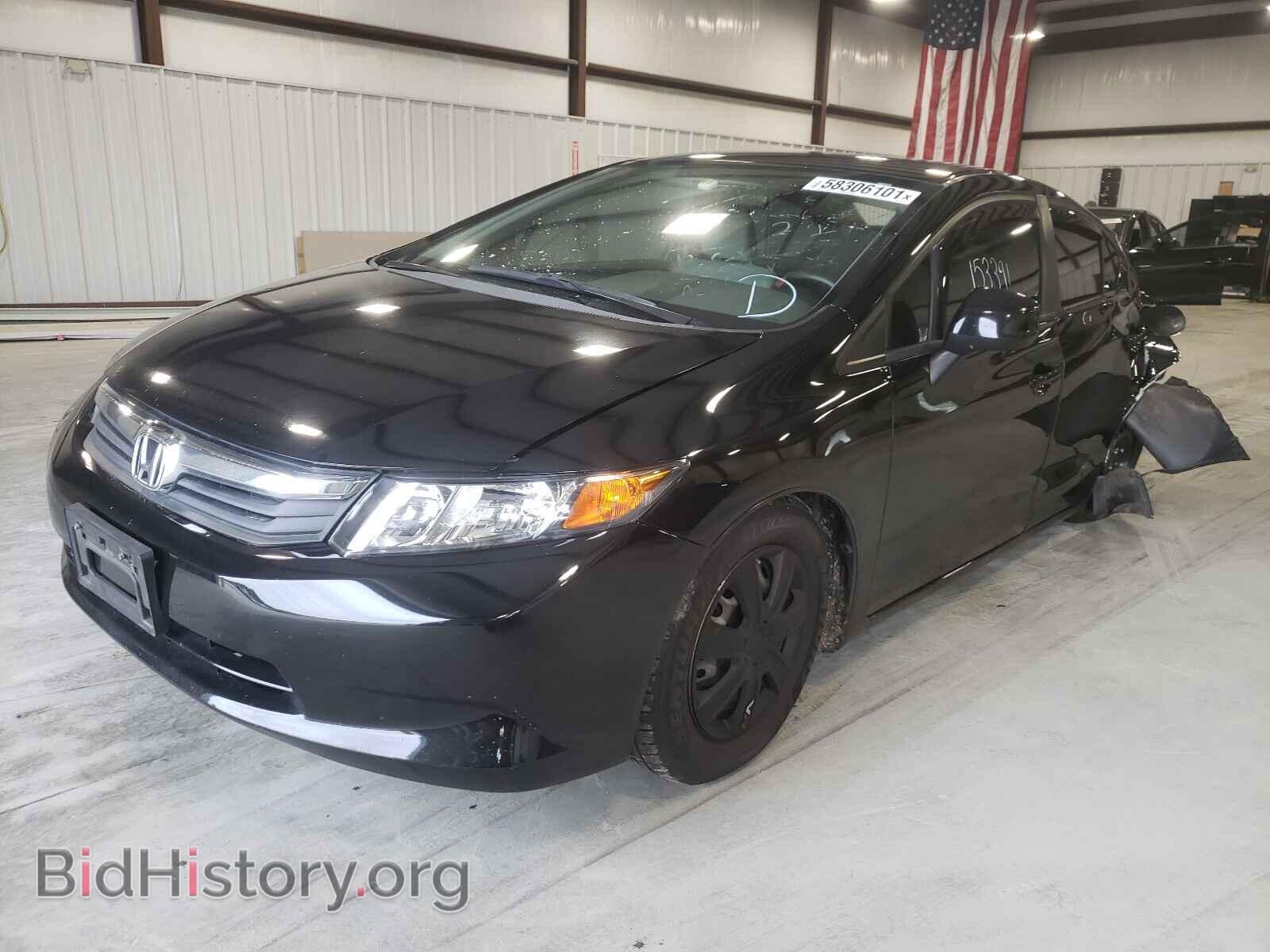 2012 HONDA CIVIC - VIN: 19XFB2F59CE037885 - Фото 2