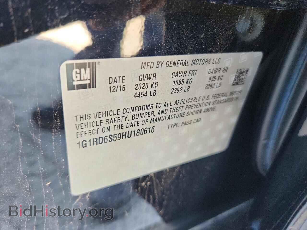 2017 CHEVROLET VOLT - VIN: 1G1RD6S59HU180616 - Фото 12