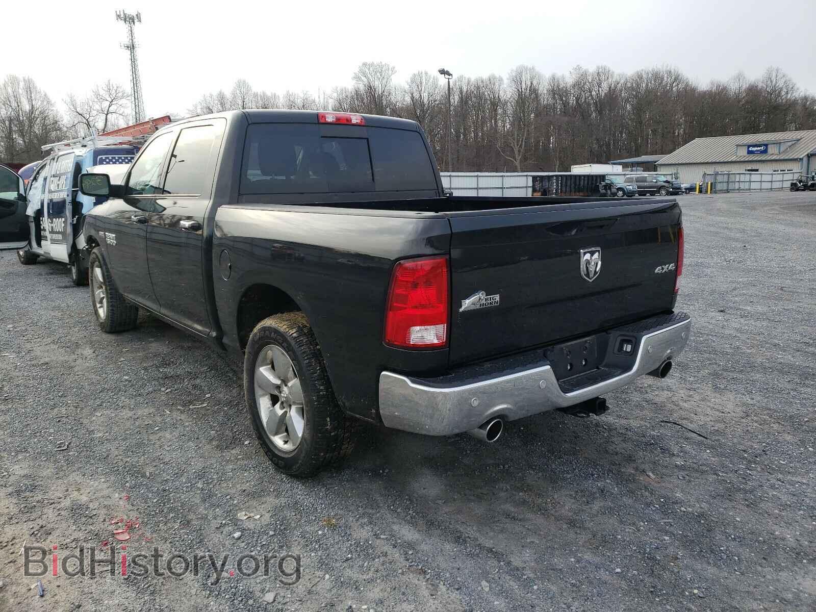 2017 RAM 1500 - VIN: 3C6RR7LT1HG742594 - Фото 3