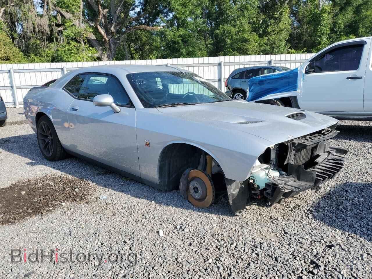 2023 DODGE CHALLENGER - VIN: 2C3CDZFJ4PH654886 - Фото 4