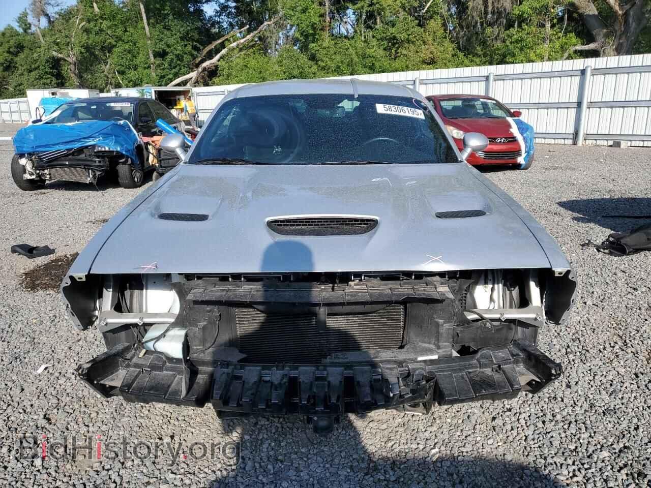 2023 DODGE CHALLENGER - VIN: 2C3CDZFJ4PH654886 - Фото 5