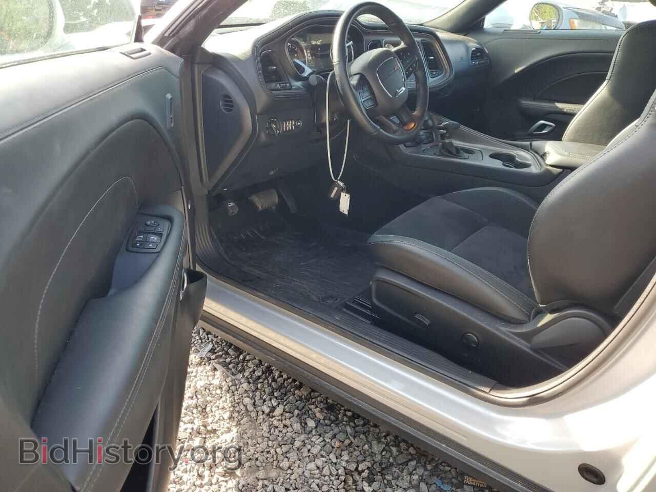 2023 DODGE CHALLENGER - VIN: 2C3CDZFJ4PH654886 - Фото 8