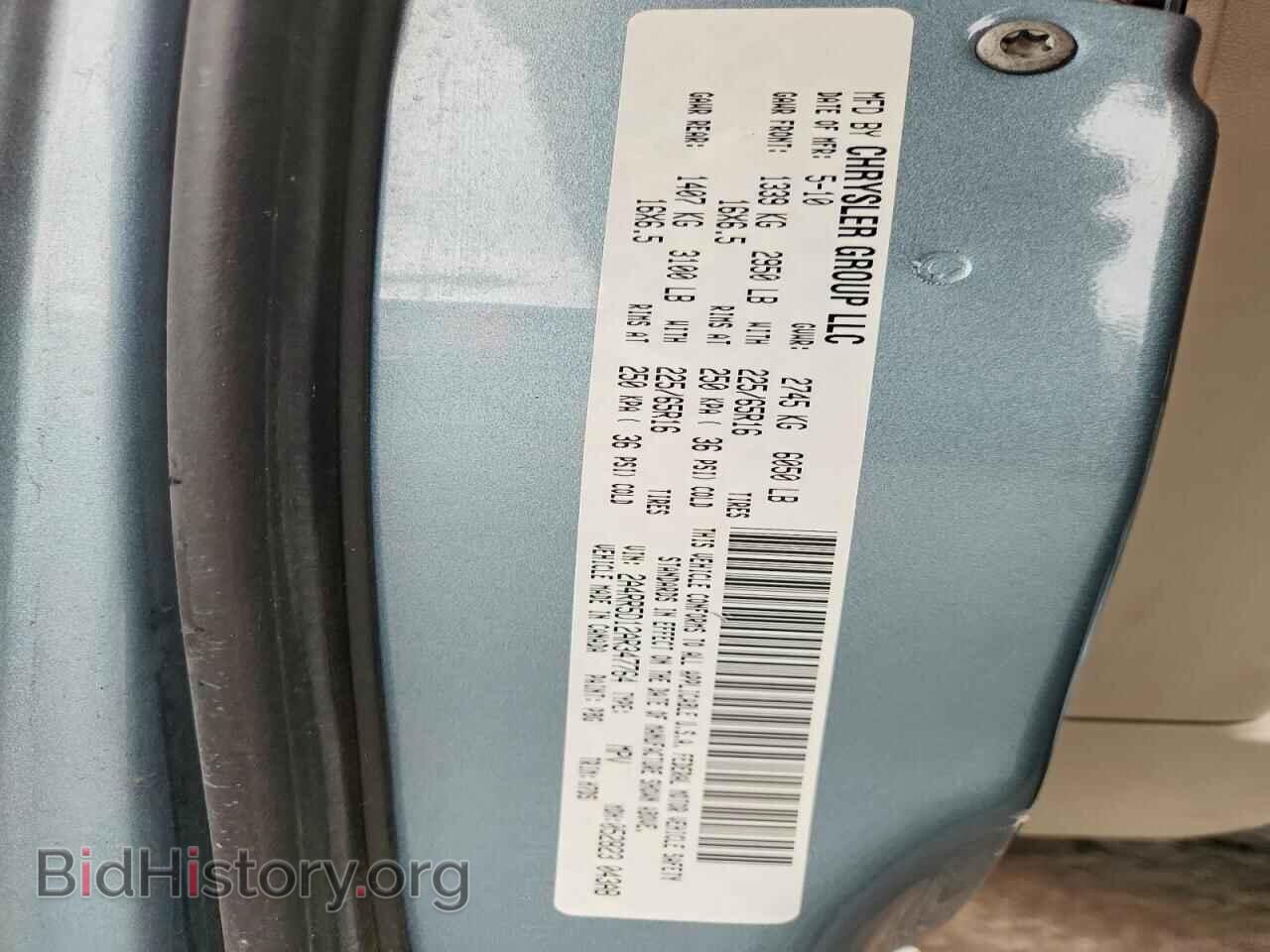 2010 CHRYSLER MINIVAN - VIN: 2A4RR5D12AR347764 - Фото 13