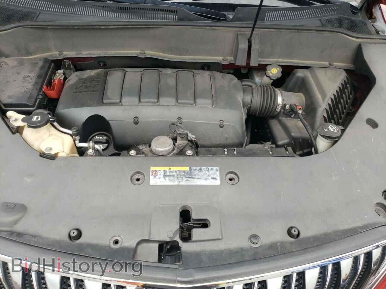 2013 BUICK ENCLAVE - VIN: 5GAKVDKD3DJ109281 - Фото 12