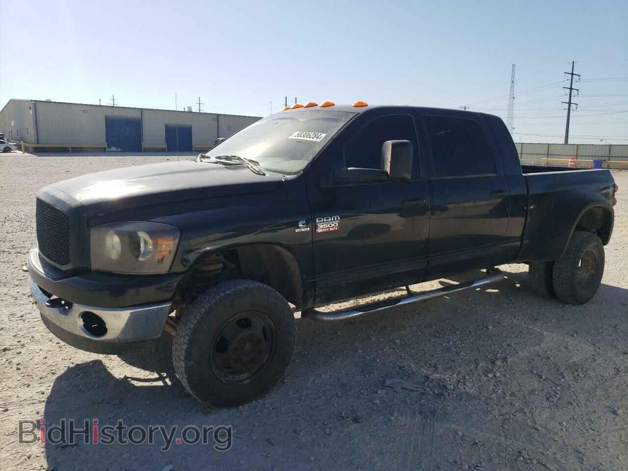 Photo 3D7MX49A18G196141 - DODGE All Models 2008