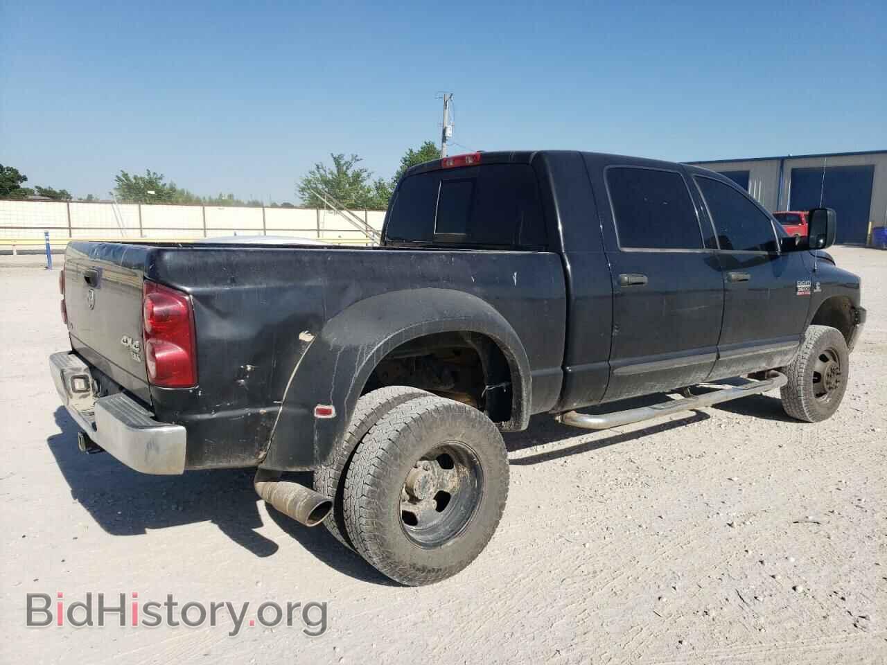 2008 DODGE All Models - VIN: 3D7MX49A18G196141 - Photo 3