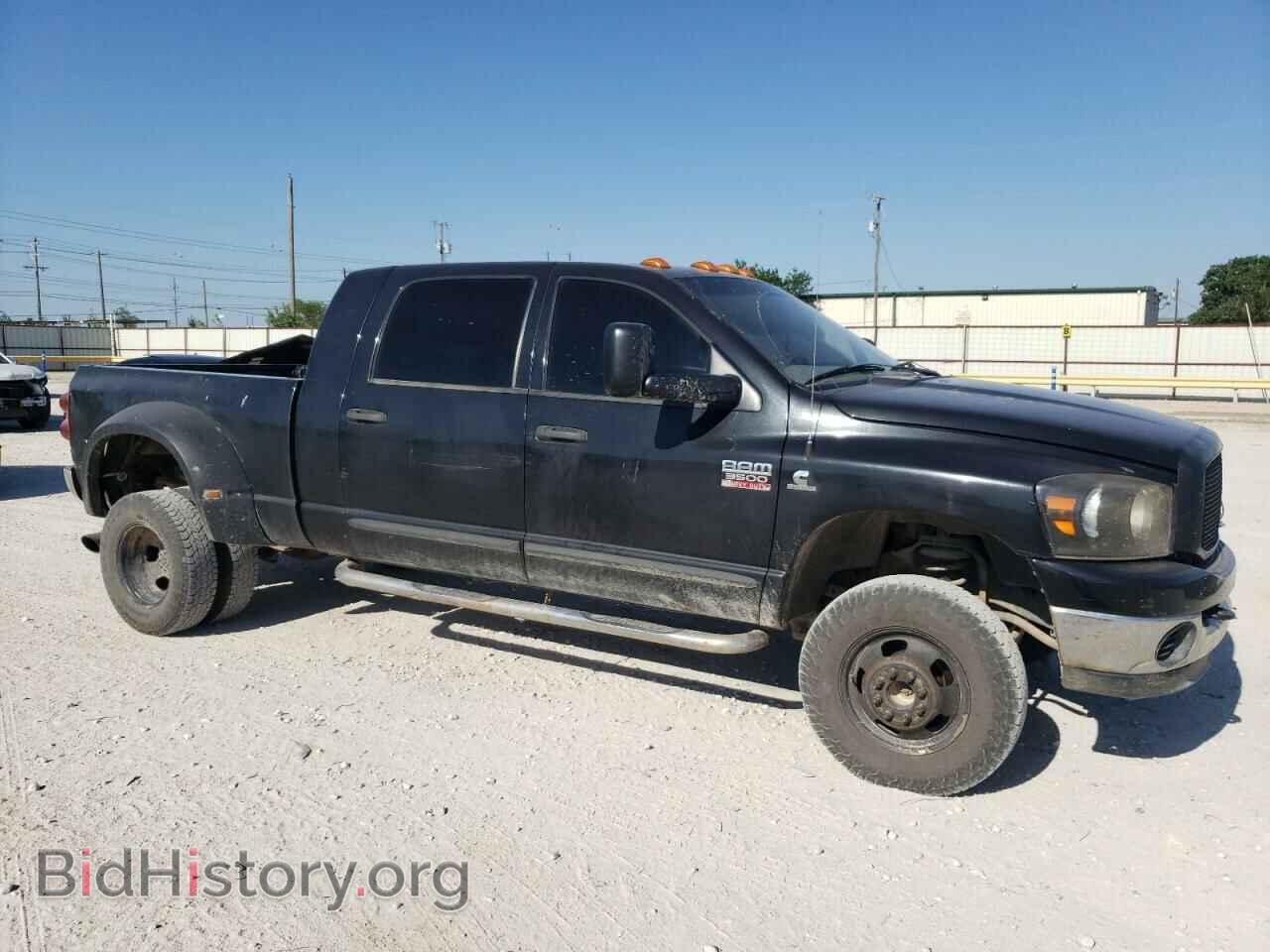 2008 DODGE All Models - VIN: 3D7MX49A18G196141 - Photo 4