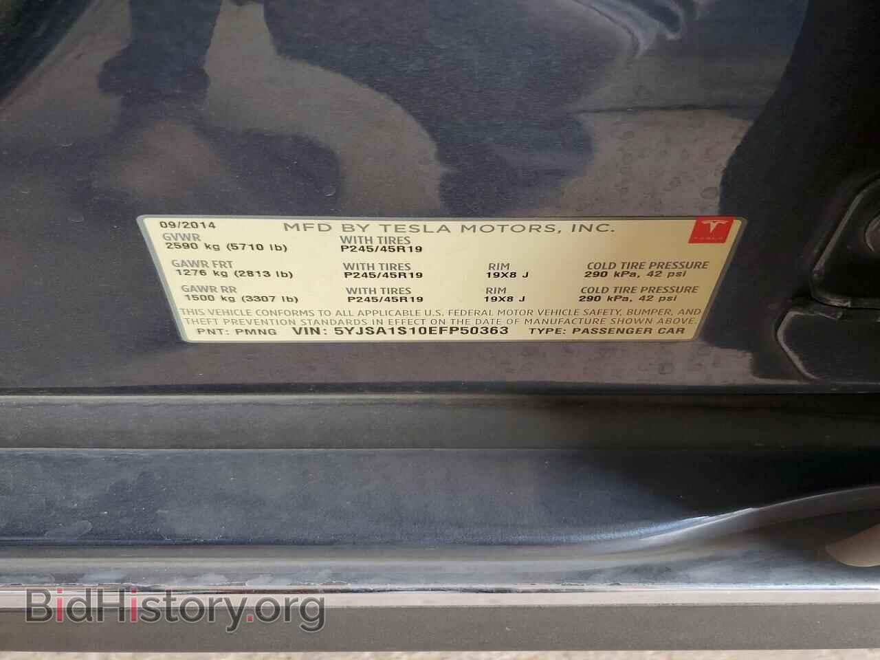 2014 TESLA MODEL S - VIN: 5YJSA1S10EFP50363 - Photo 13