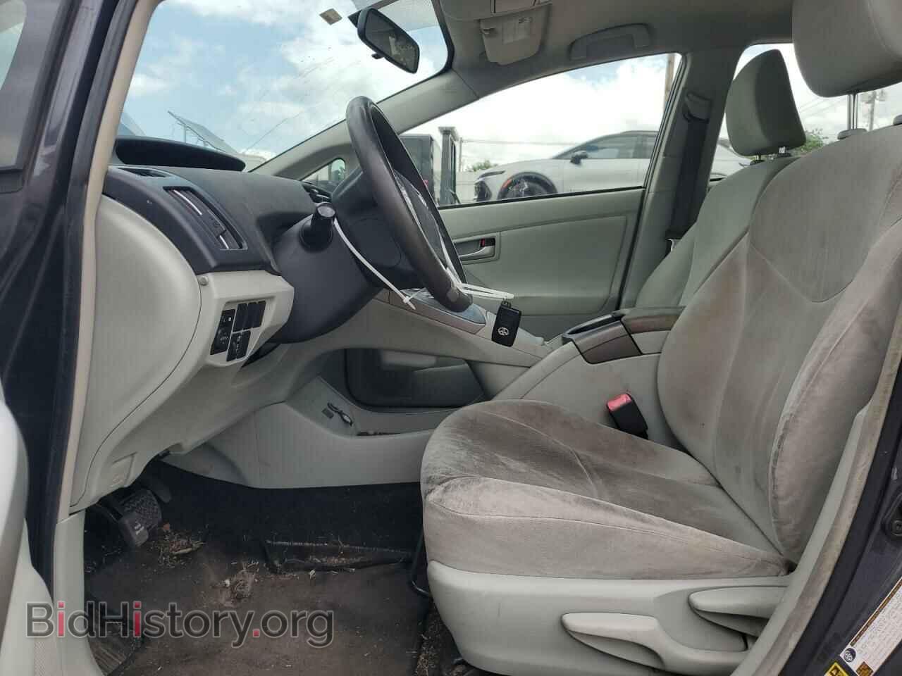 2012 TOYOTA PRIUS - VIN: JTDKN3DU8C1500219 - Фото 7