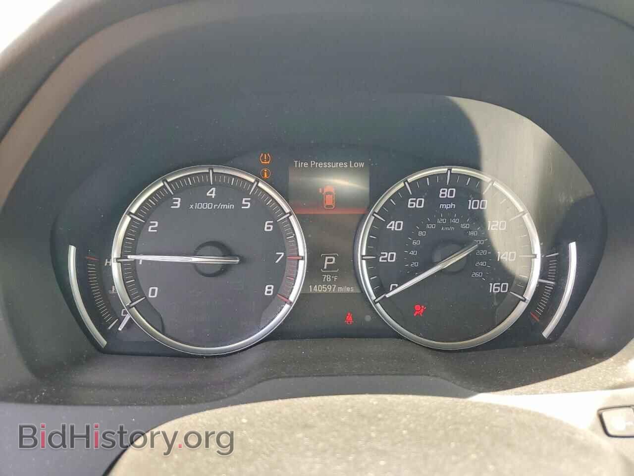 2015 ACURA MDX - VIN: 5FRYD4H4XFB021730 - Photo 9