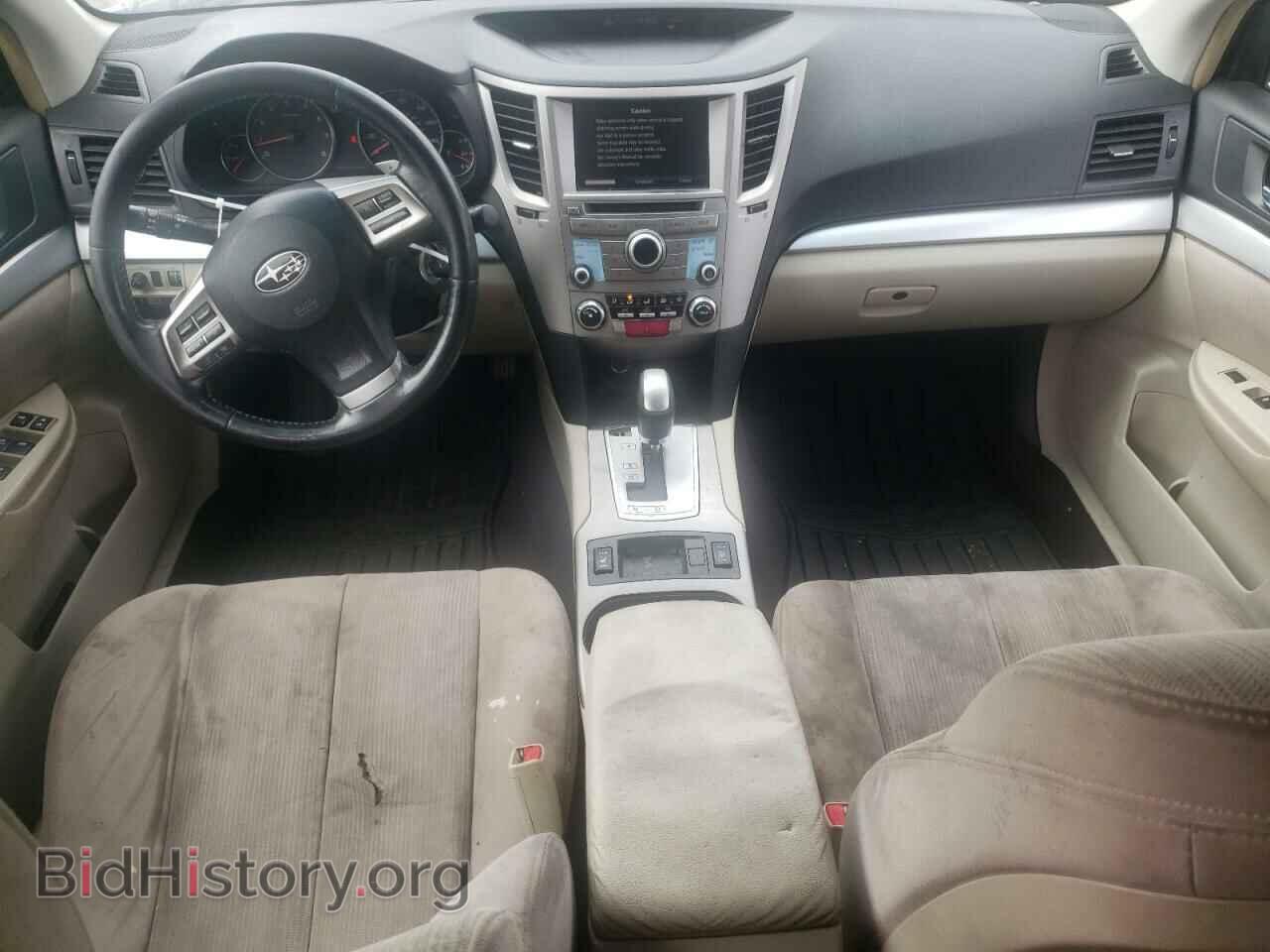 2014 SUBARU OUTBACK - VIN: 4S4BRBEC1E3309653 - Фото 8
