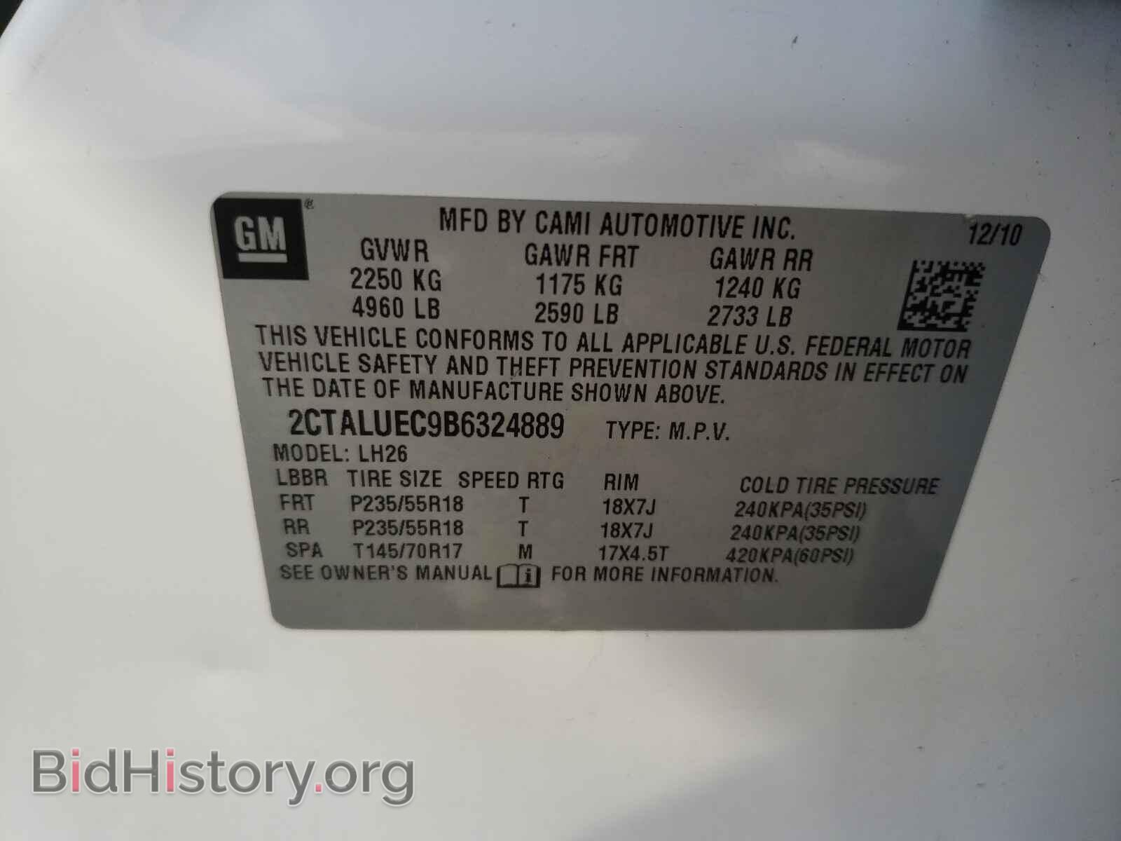 2011 GMC TERRAIN - VIN: 2CTALUEC9B6324889 - Photo 10