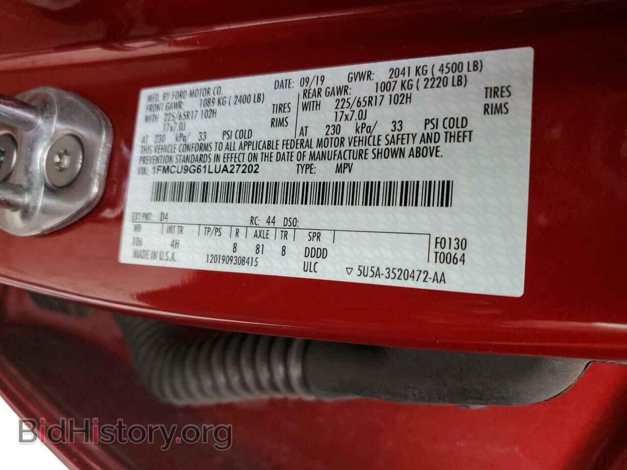 2020 FORD ESCAPE - VIN: 1FMCU9G61LUA27202 - Фото 14