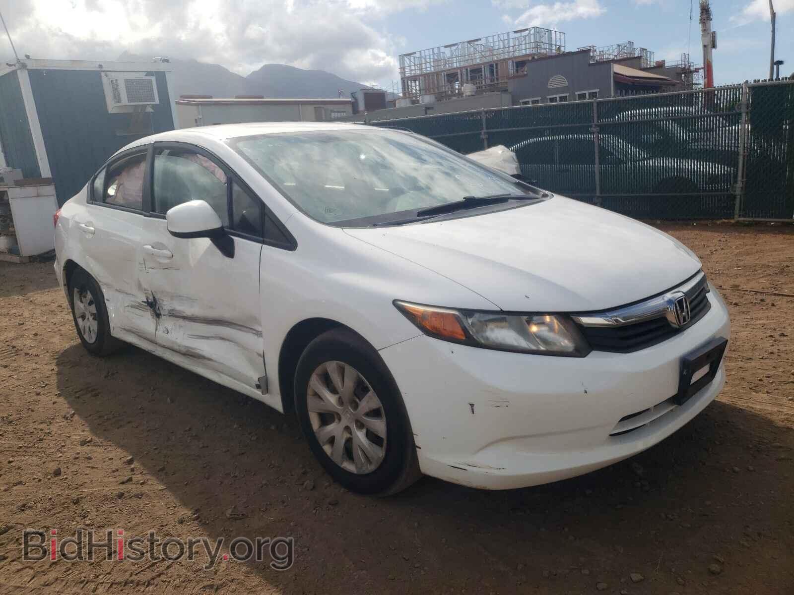 Фотография 2HGFB2F59CH601315 - HONDA CIVIC 2012