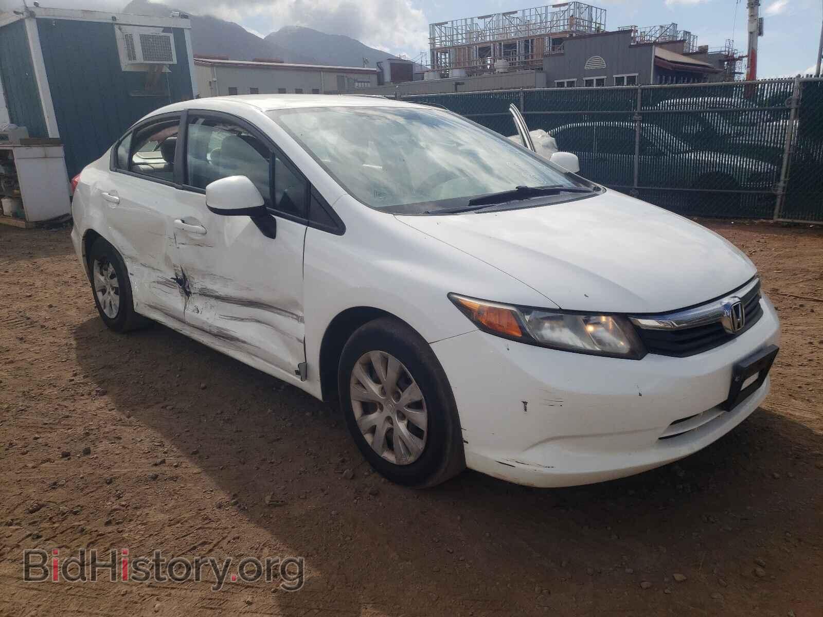 2012 HONDA CIVIC - VIN: 2HGFB2F59CH601315 - Фото 8