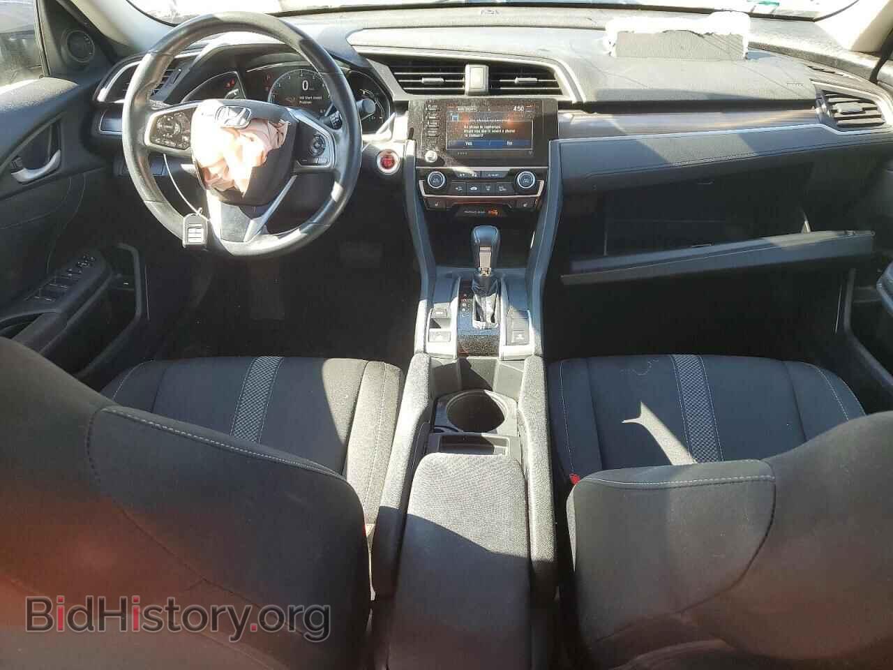 2020 HONDA CIVIC - VIN: 19XFC1F35LE212929 - Фото 8