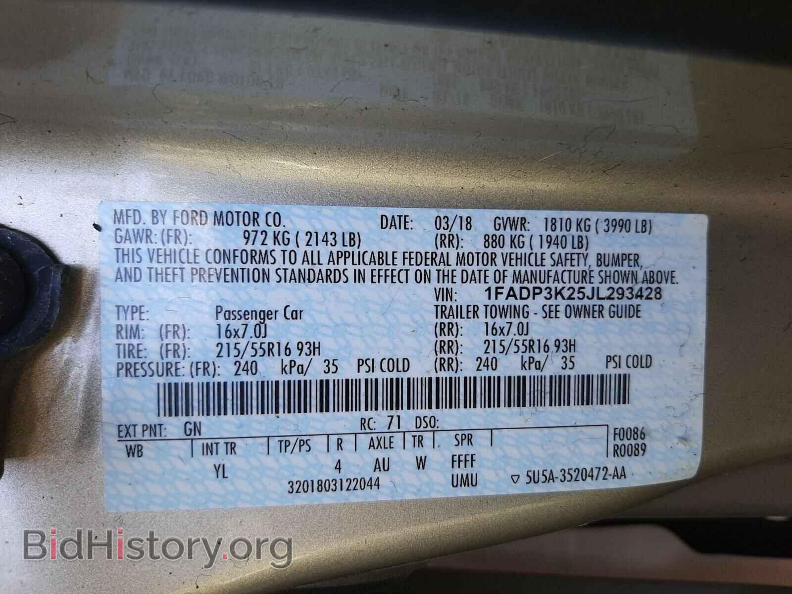 2018 FORD FOCUS - VIN: 1FADP3K25JL293428 - Фото 10