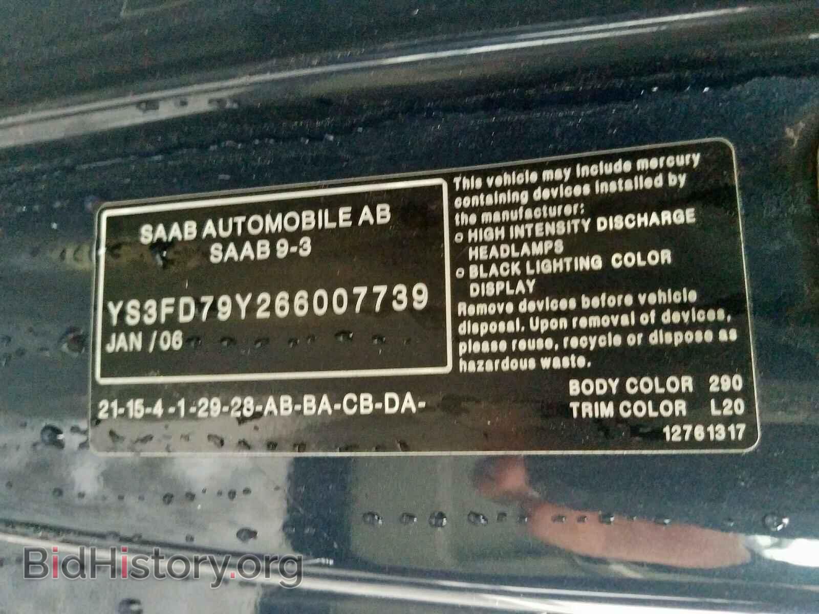 2006 SAAB 9-3 - VIN: YS3FD79Y266007739 - Фото 10