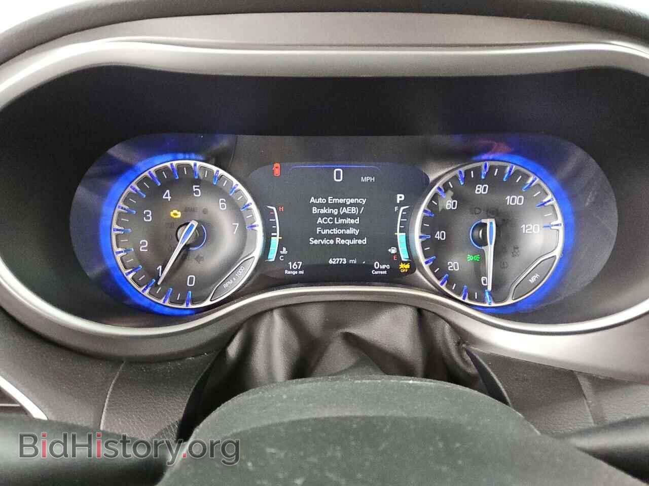 2023 CHRYSLER PACIFICA - VIN: 2C4RC1BG6PR571927 - Фото 9
