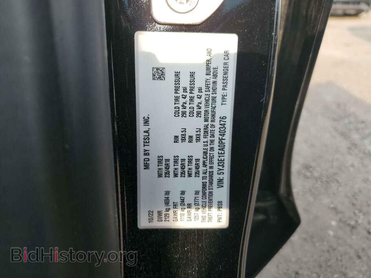 2023 TESLA MODEL 3 - VIN: 5YJ3E1EA0PF403476 - Фото 12